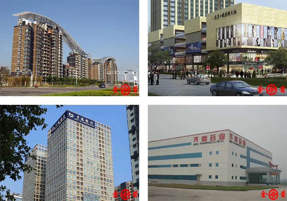 加固设计详情图.jpg 加固设计详情图.jpg